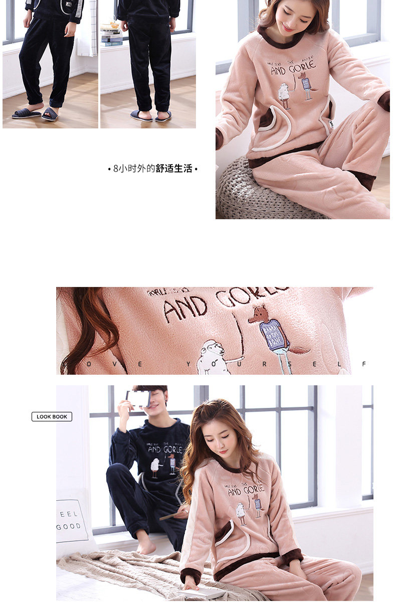 Pyjama mixte en Polyester Polyester  à manches longues - Ref 3005518 Image 8