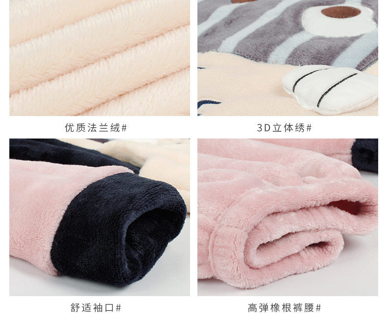 Pyjama mixte en Polyester Polyester  à manches longues - Ref 3005518 Image 20