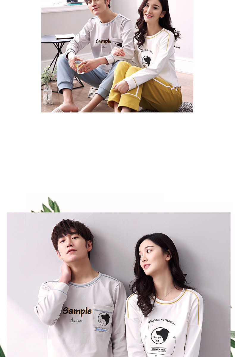 Pyjama mixte en Coton à manches longues - Ref 2988415 Image 36