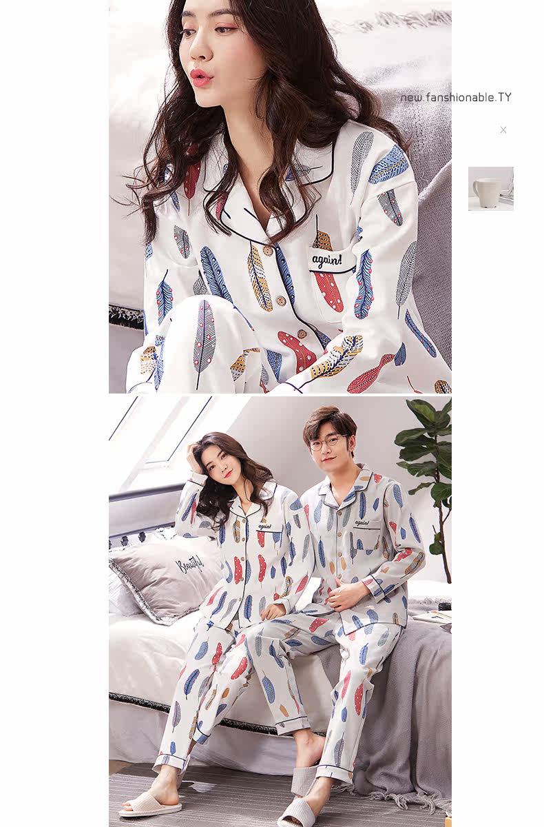 Pyjama mixte en Coton à manches longues - Ref 2988523 Image 15