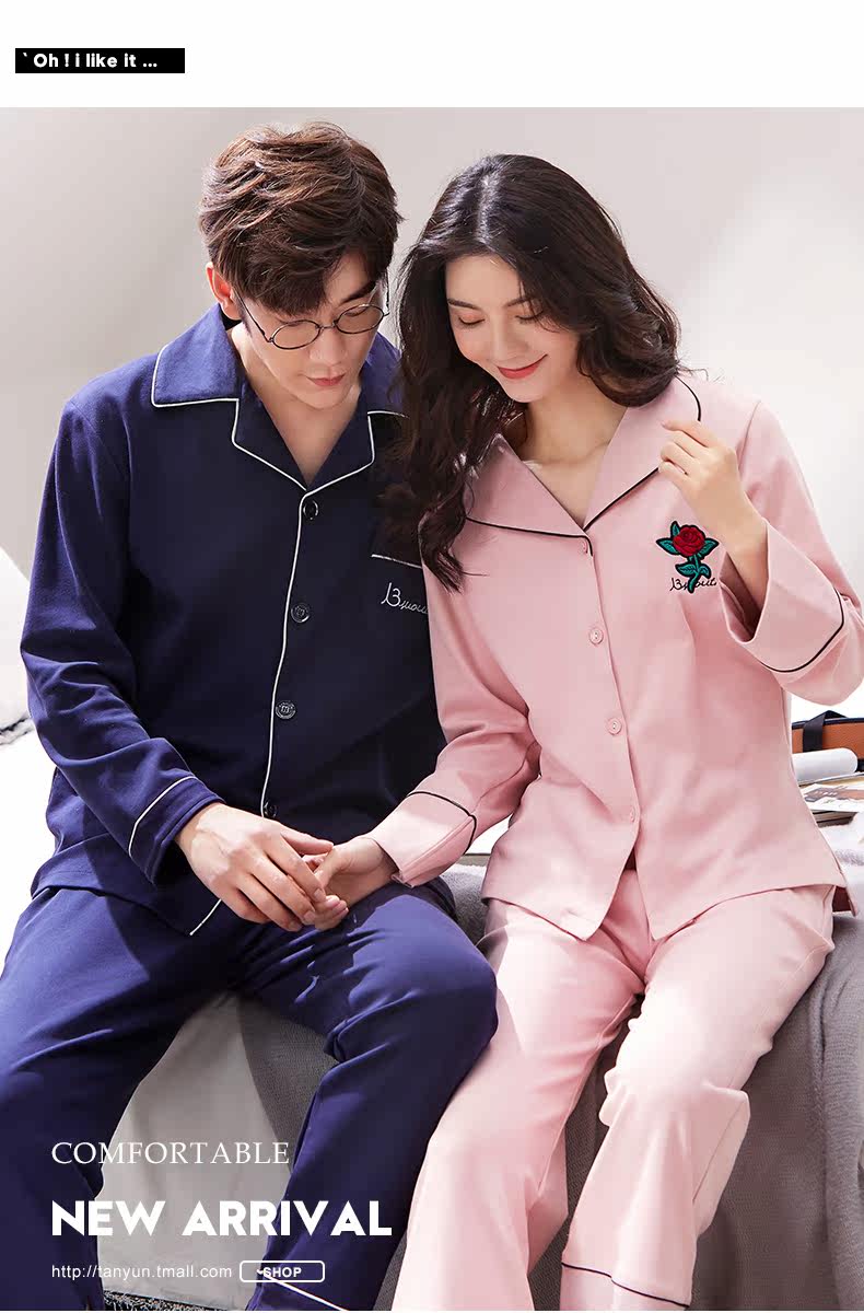 Pyjama mixte en Coton à manches longues - Ref 2988523 Image 18