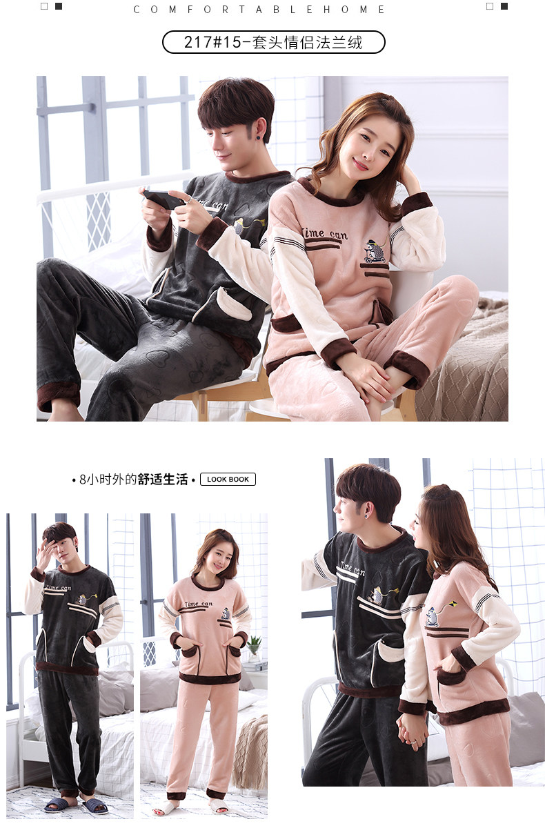 Pyjama mixte en Polyester Polyester  à manches longues - Ref 3005518 Image 12