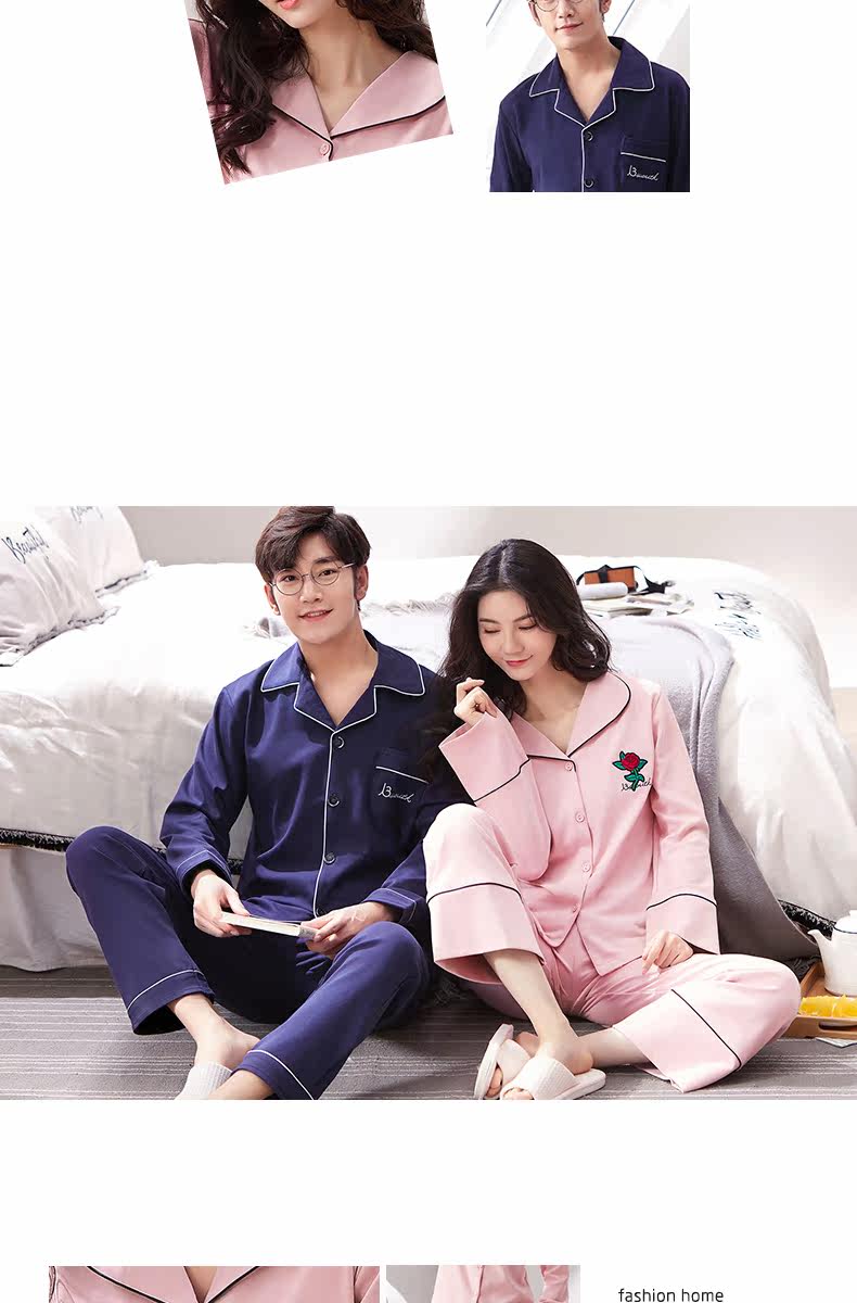 Pyjama mixte en Coton à manches longues - Ref 2988523 Image 20