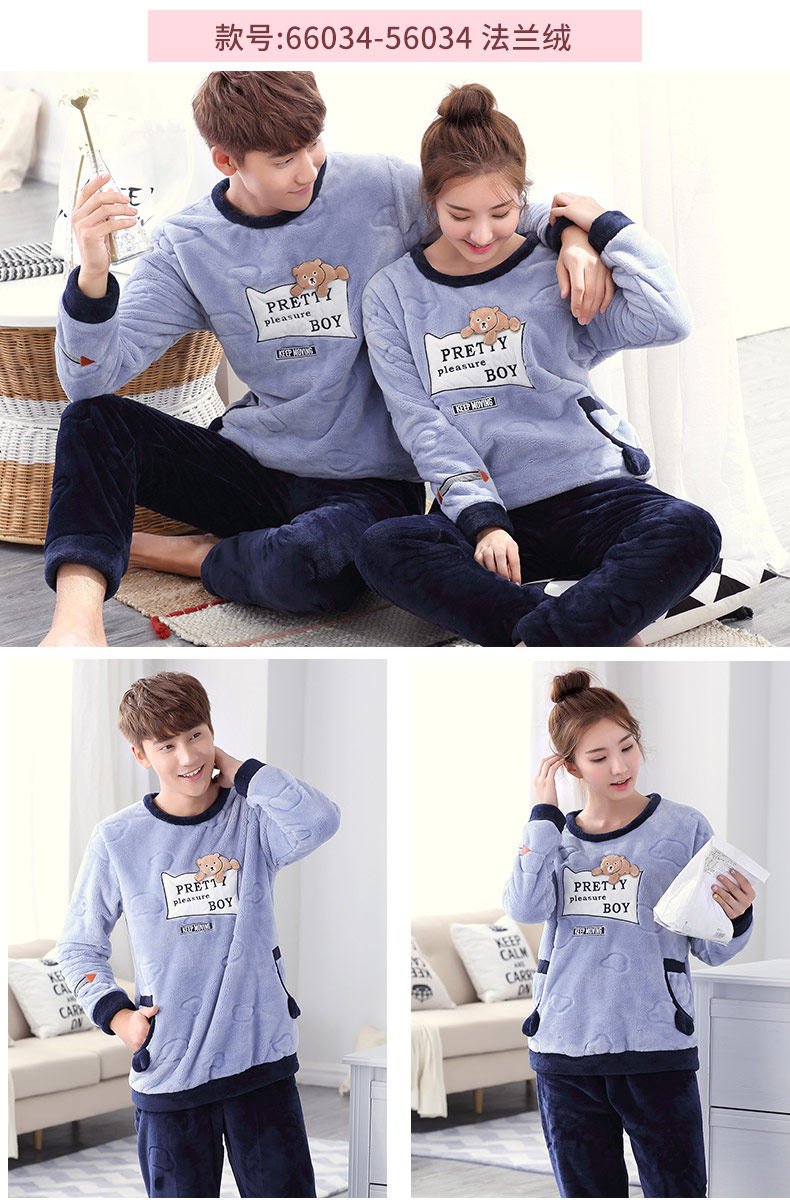 Pyjama mixte en Polyester Polyester  à manches longues - Ref 3005518 Image 17