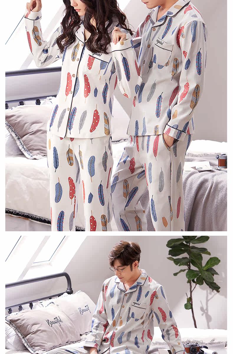 Pyjama mixte en Coton à manches longues - Ref 2988523 Image 10