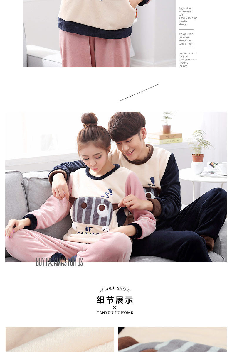 Pyjama mixte en Polyester Polyester  à manches longues - Ref 3005518 Image 19