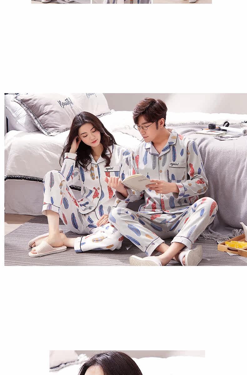 Pyjama mixte en Coton à manches longues - Ref 2988523 Image 14