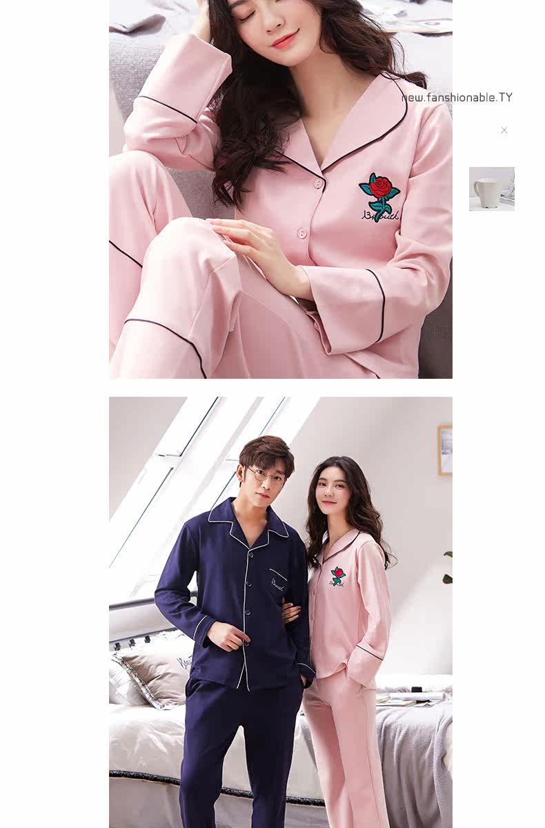 Pyjama mixte en Coton à manches longues - Ref 2988523 Image 27