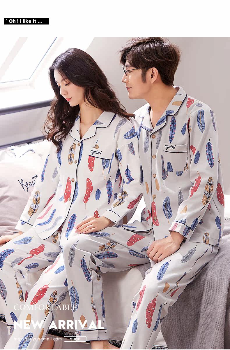 Pyjama mixte en Coton à manches longues - Ref 2988523 Image 6