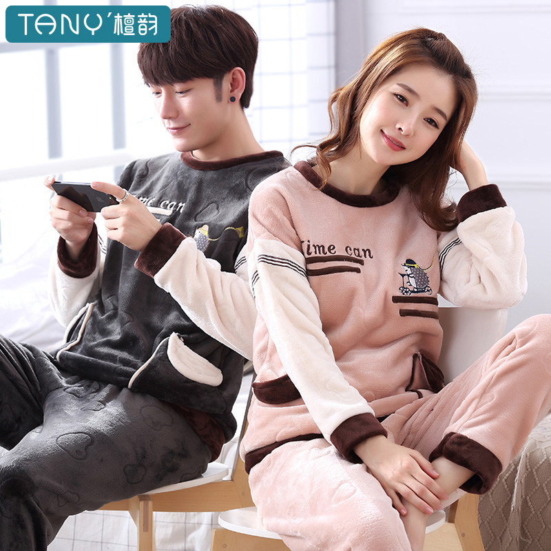 Pyjama mixte en Polyester Polyester  à manches longues - Ref 3005518 Image 3