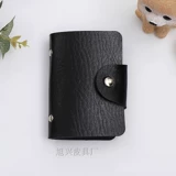 Полиуретановый картхолдер, многоцветный универсальный чехол для проездного подходит для мужчин и женщин, с печатью вашего логотипа