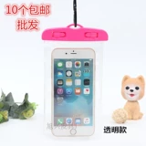 Защита мобильного телефона, непромокаемая сумка, портативный переносной телефон, сенсорный экран, делается под заказ, с печатью вашего логотипа