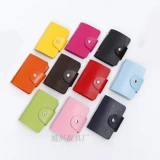 Картхолдер, ключница подходит для мужчин и женщин, делается под заказ, 10 цветов, с печатью вашего логотипа