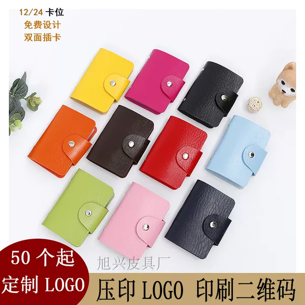 Товары от Hi.皮具