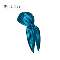 Men's headscarf with blue pattern and dark flower design, outdoor cycling, windproof, comfortable, fashionable, sports and leisure trend accessories