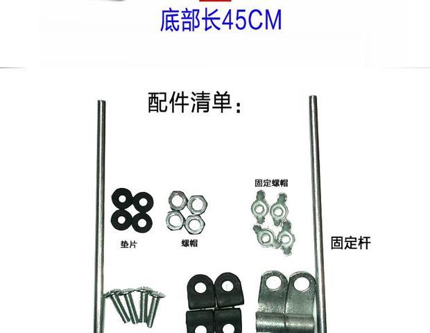 Xe máy Yunming Xe điện Xe đạp Kính chắn gió Kính chắn gió Kính chắn gió - Kính chắn gió trước xe gắn máy kính chắn gió airblade