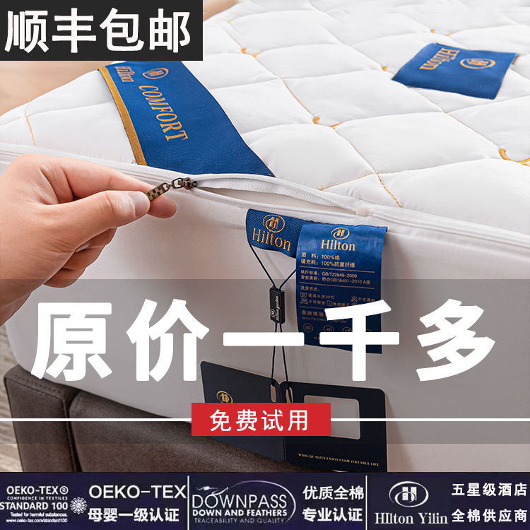 A型ベッドシーツ純綿2025年新作キルトベッドカバー6面フルカバー滑り止めシモンズマットレスプロテクターベッドカバー6