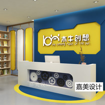 Lego Building Blocks Lebo Robot Education Front Desk Reception Desk Training School Early Teach Pediatrics Baking Lacquer Cashier