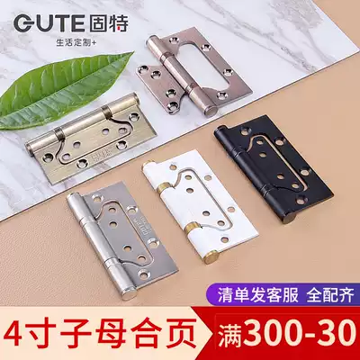 Good hardware 4 inch silent stainless steel sub-mother hinge free slotting wooden door paint-free door paint-free door 3mm thick