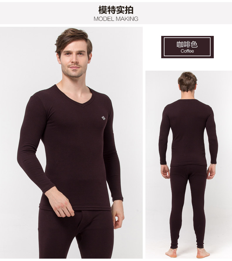 Sous-vêtement chaud jeunesse simple en coton - Ref 761201 Image 20