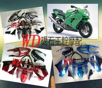 Jieshi Wang Indigo ZX-9R 98-99 full car shell shroud feed screw insulation FAIRING