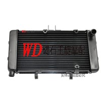 Wang Indigo is equipped with GSF400 75A 91-94 water tank assembly to stimulate water cooler radiator