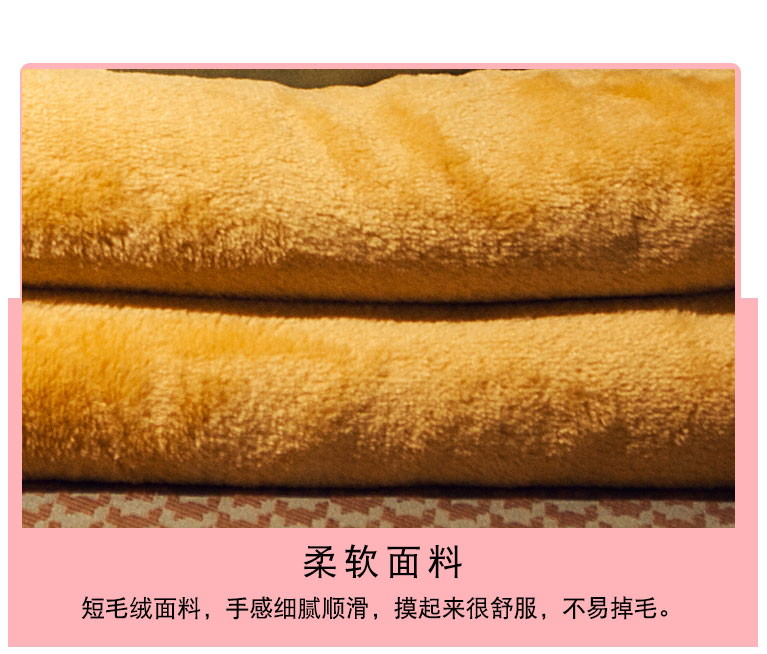 Gối công sở chăn kép sử dụng gối nhân tạo dễ thương ngủ trưa chăn gối dày ba trong một - Trở lại đệm / Bolsters gối tựa chống đau lưng