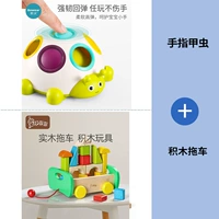 Конструктор для ногтей для матери, прицеп