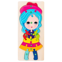 Большая трехмерная головоломка