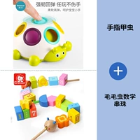 Flip Nostrils+Caterpillar Mathematic Beads