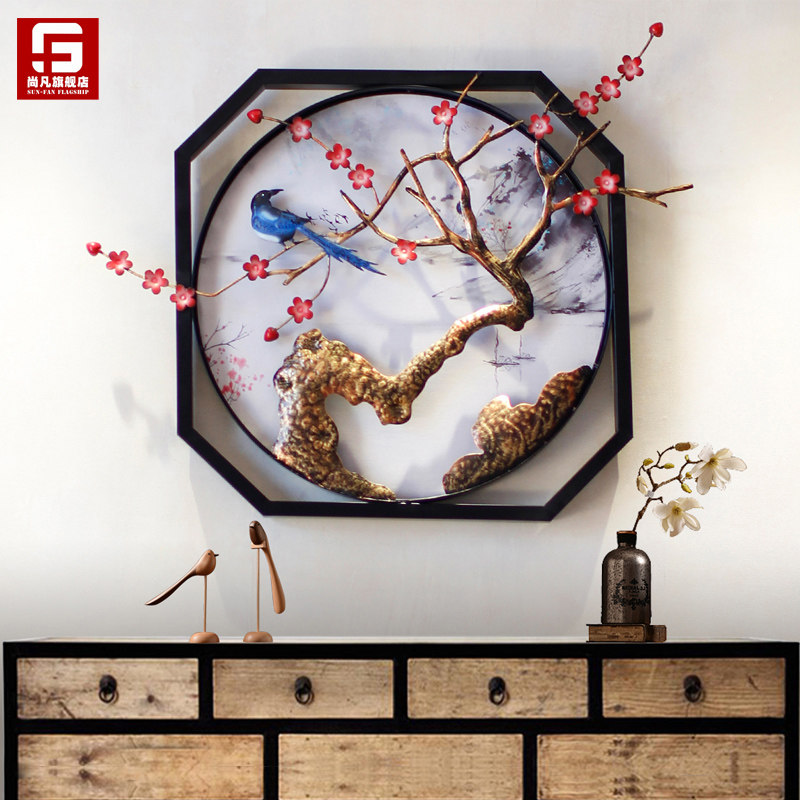 New Chinese entrance wall decoration Plum dining room wall wrought iron wall hanging bedroom wall Zen light luxury pendant