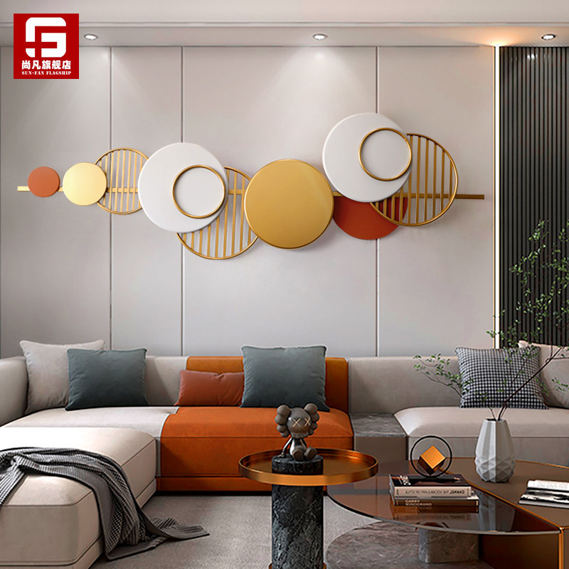 Modern light luxury wall decoration living room wrought iron simple wall pendant sofa background wall decoration dining room metal wall hanging
