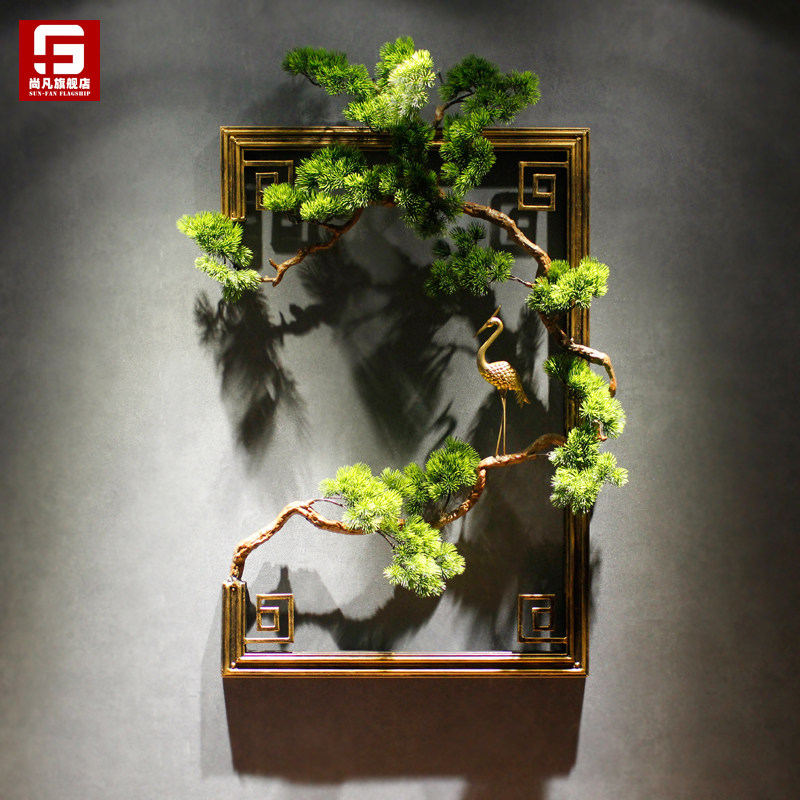 Chinese living room entrance wall decoration Green plant wall wall background decoration pendant Dining room wall welcome pine pendant