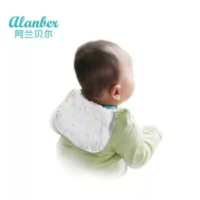 Alamber sweat towel baby sweat towel cotton children kindergarten cotton gauze baby large pad back towel