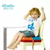 Alan Bell Children's booster chair cushion Chair cushion Dining chair booster cushion Summer car thickened cool pad Baby cushion