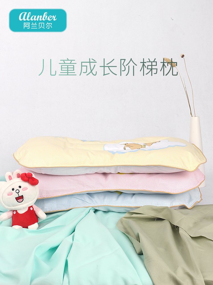 Ladder Children Pillow A type Double face 1-2-3-6 years old Cassiae 5 baby 7 Kindergarten Buckwheat Lengthened Pillow-Taobao