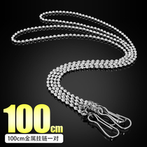 Supermarket hanging chain poster hanging flag special hanging hanging chain sling 100CM metal hanging chain billboard sling customization