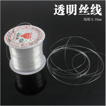 Flagpole transparent line rope hook Crystal line fishing line Billboard decoration hanging accessories Balloon decoration hanging