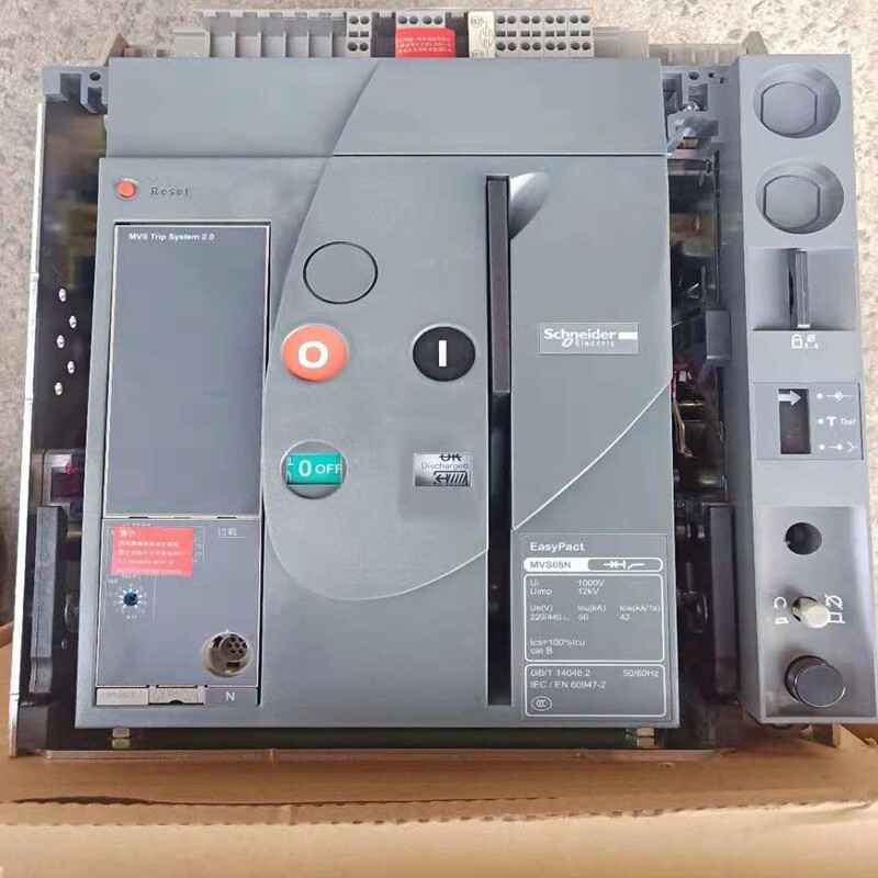 Original schneider frame circuit breaker 2000A MVS20T3F60 3P universal circuit breaker new fixed type