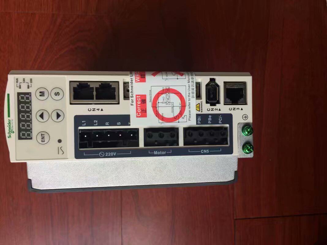 Schneider servo drive LXM23CU20M3X is new from stock