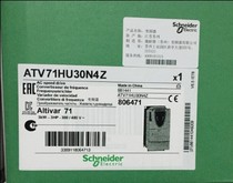 Schneider frequency converter ATV71HU30N4Z power 3KW three-phase 380V hostages for one year