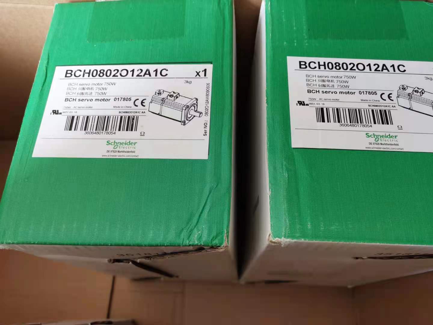Schneider servo motor motor BCH0802O12A1C 0 75 LXM new original only do