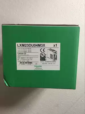 Brand new Schneider servo controller LXM23AU01M3X original warranty for one year