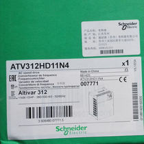 Native Schneider (Suzhou) ATV312HD11N4 frequency converter 11KW line goods warranty one year spot