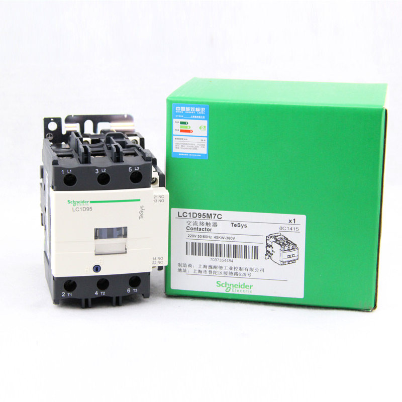 Original fitting Schneider Schneider CAD32N7C contactor-type control relay spot