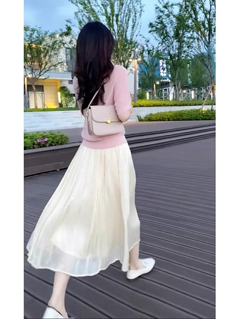 Tencel Mermaid Princess Pearlescent Elegant A-Line Skirt
