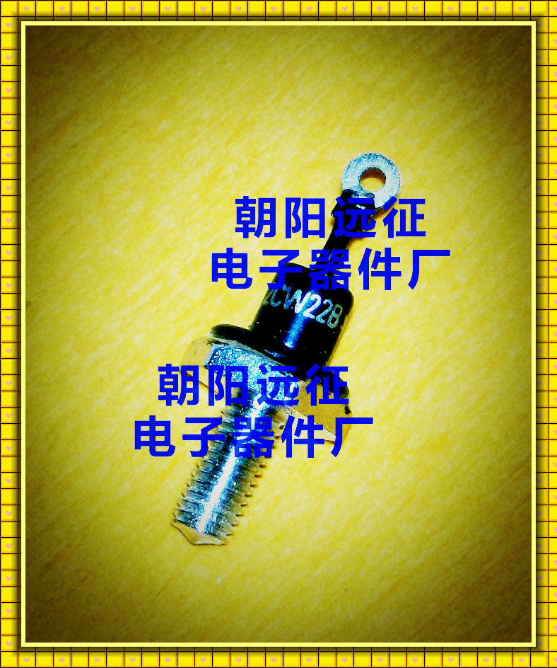 2CW144 2CW144 2CW145 2CW146 2CW147 2CW147 silicon stabilized diode 3W bolt shaped