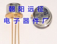 2DW231 2DW232 2DW233 2DW234 2DW235 2DW236 temperature compensated Zener diode