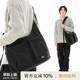 Smooth livebox crossbody bag men's casual bag