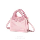 Милая розовая сумка через плечо, портативная сумка на одно плечо для отдыха